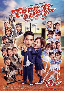 假设SEO优化那些用到经费